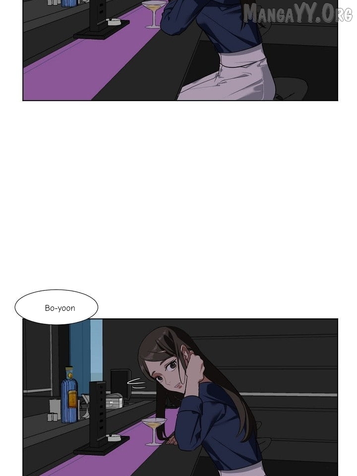 Change Me Chapter 9 - page 7